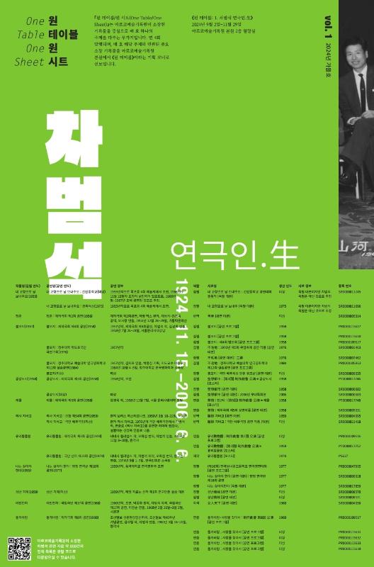 원본 대표이미지