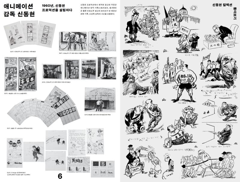 원본 대표이미지